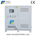 20tr/20ton Water Chiller Scroll Type for Plastic Machine